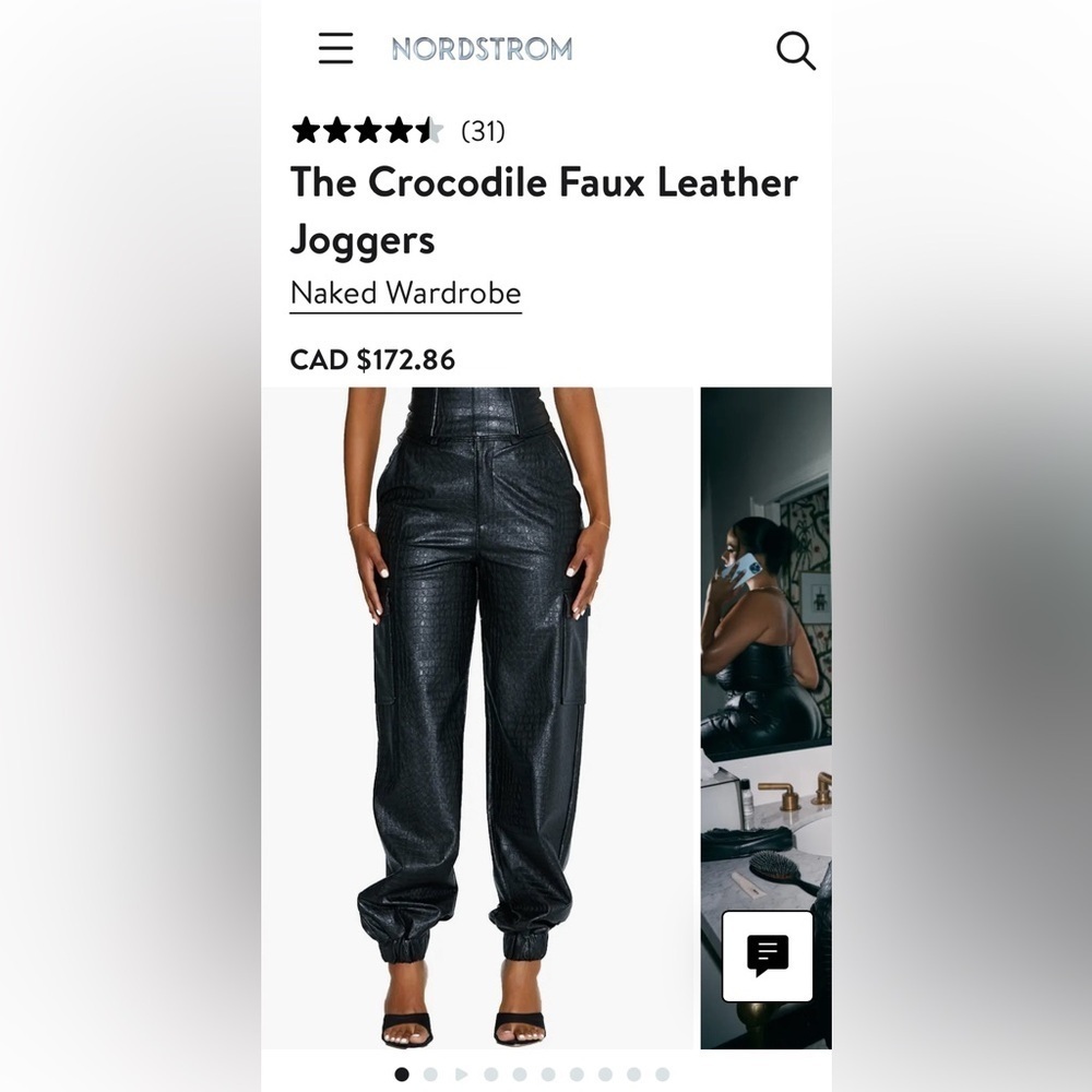 Naked Wardrobe faux leather her joggers❤️🔥 NWT